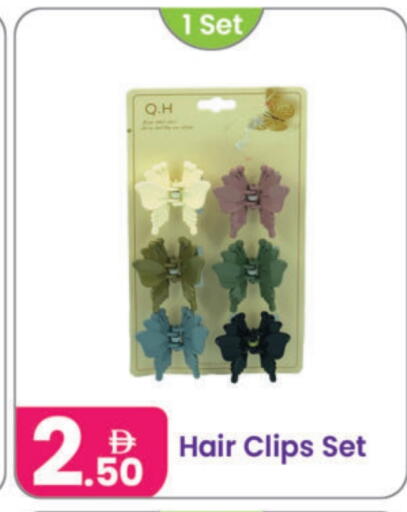 اكسسوارات شعر available at النهدة للهدايا in الإمارات العربية المتحدة , الامارات - الشارقة / عجمان