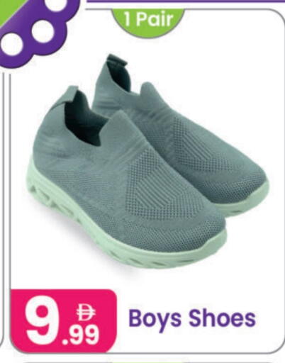 available at النهدة للهدايا in الإمارات العربية المتحدة , الامارات - الشارقة / عجمان