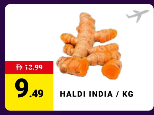 from India available at MADHOOR SUPERMARKET L.L.C in UAE - Sharjah / Ajman