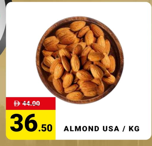 available at مدهور سوبرماركت in الإمارات العربية المتحدة , الامارات - الشارقة / عجمان