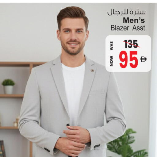 available at أنصار مول in الإمارات العربية المتحدة , الامارات - الشارقة / عجمان