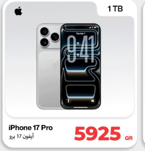 available at Doha Link in Qatar - Al Shamal