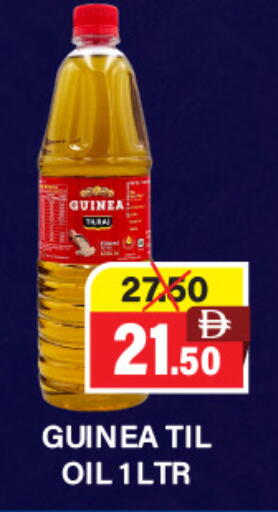 Sesame Oil available at Adil Supermarket in UAE - Sharjah / Ajman