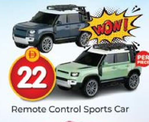 available at المدينة in الإمارات العربية المتحدة , الامارات - دبي