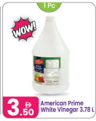 صوصات أخرى available at النهدة للهدايا in الإمارات العربية المتحدة , الامارات - الشارقة / عجمان