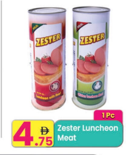 available at Everyday Center in UAE - Ras al Khaimah