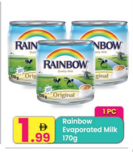 RAINBOW Evaporated Milk available at Everyday Center in UAE - Sharjah / Ajman
