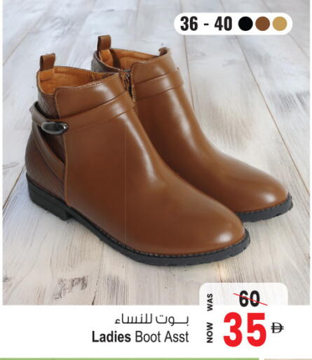 available at أنصار جاليري in الإمارات العربية المتحدة , الامارات - دبي