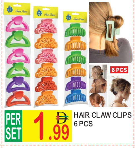 Hair Accessories available at Dream Land in UAE - Dubai