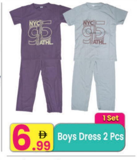 available at Everyday Center in UAE - Sharjah / Ajman