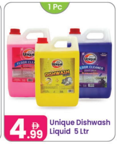 General Cleaner available at Al Nahda Gifts Center in UAE - Sharjah / Ajman