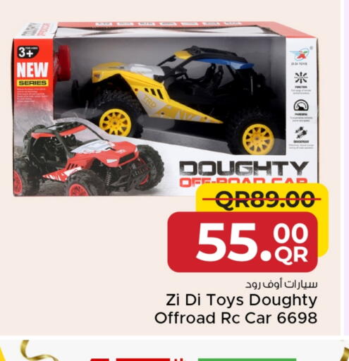 available at Family Food Centre in Qatar - Umm Salal