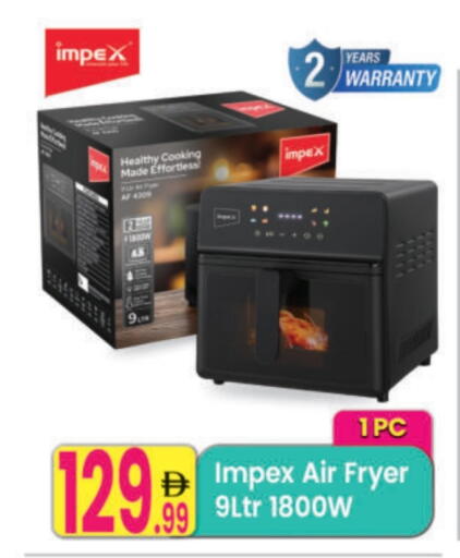 IMPEX Air Fryer available at Everyday Center in UAE - Sharjah / Ajman