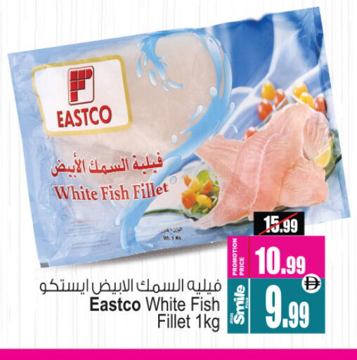 available at أنصار مول in الإمارات العربية المتحدة , الامارات - الشارقة / عجمان