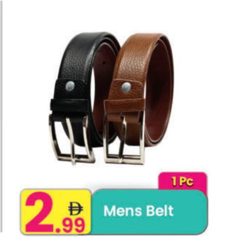 available at Everyday Center in UAE - Ras al Khaimah