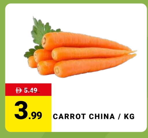 Carrot from China available at MADHOOR SUPERMARKET L.L.C in UAE - Sharjah / Ajman