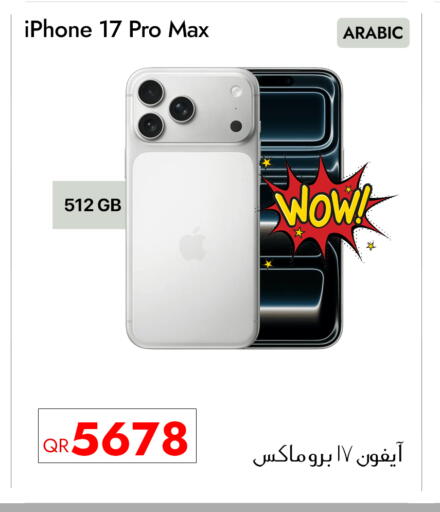 APPLE available at iCONNECT  in Qatar - Doha