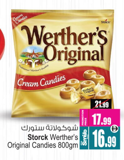 available at Ansar Mall in UAE - Sharjah / Ajman