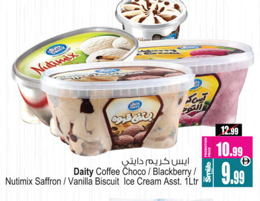 Blackberry Saffron Vanilla available at أنصار مول in الإمارات العربية المتحدة , الامارات - الشارقة / عجمان