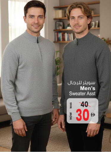 available at أنصار مول in الإمارات العربية المتحدة , الامارات - الشارقة / عجمان