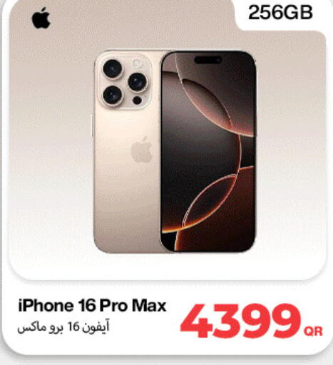 APPLE iPhone 16 available at Doha Link in Qatar - Al-Shahaniya