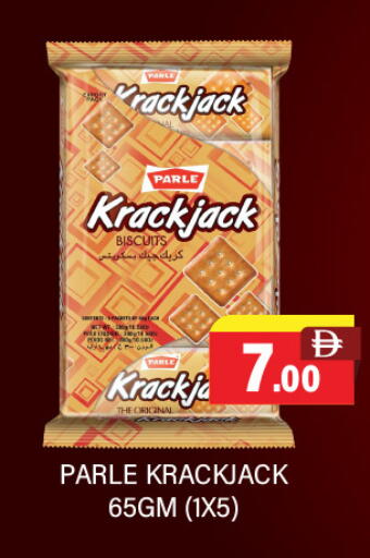 available at العديل سوبرماركت in الإمارات العربية المتحدة , الامارات - أبو ظبي