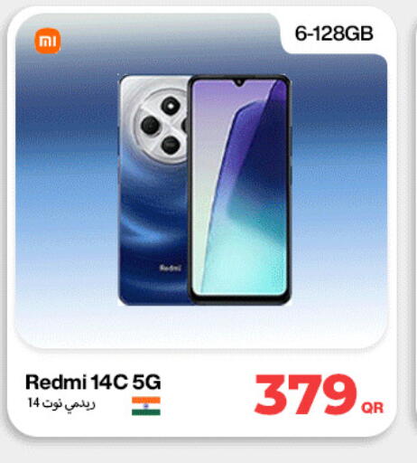 available at Miracle Phones in Qatar - Al-Shahaniya