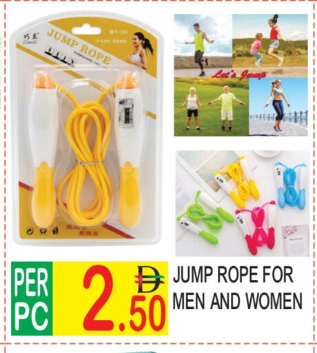 available at Dream Land in UAE - Dubai