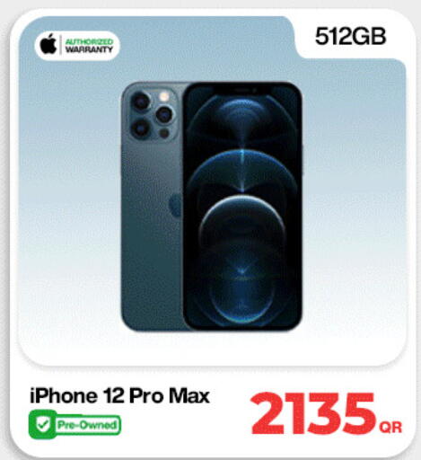 available at Miracle Phones in Qatar - Al-Shahaniya