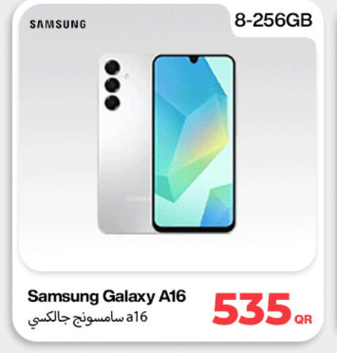 available at Doha Link in Qatar - Al-Shahaniya