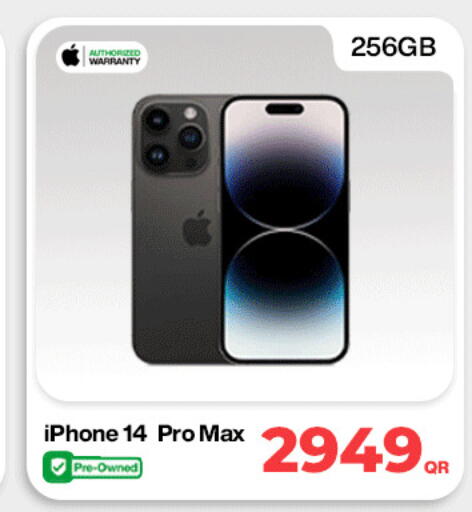 available at Miracle Phones in Qatar - Al-Shahaniya