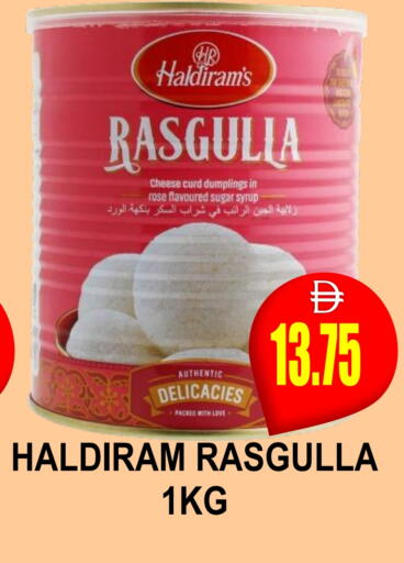 available at مجمع باتيل فريش in الإمارات العربية المتحدة , الامارات - دبي