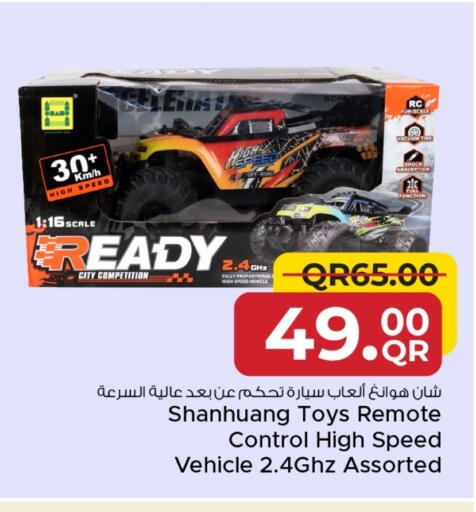 available at Family Food Centre in Qatar - Al Khor