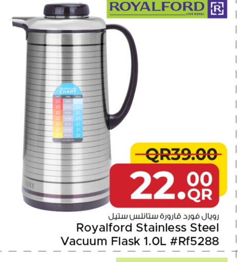 available at مركز التموين العائلي in قطر - الريان