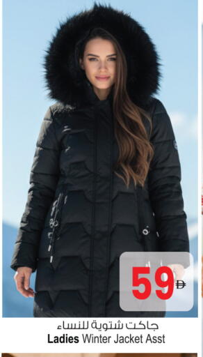 available at أنصار مول in الإمارات العربية المتحدة , الامارات - الشارقة / عجمان