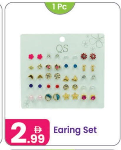 available at النهدة للهدايا in الإمارات العربية المتحدة , الامارات - الشارقة / عجمان