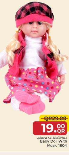 available at Family Food Centre in Qatar - Umm Salal