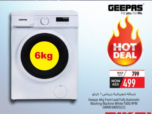 جيباس غسالة الملابس available at السفير ماركت in الإمارات العربية المتحدة , الامارات - أبو ظبي