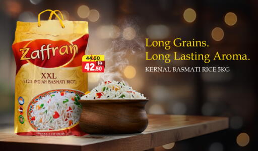 أرز بسمتي / برياني available at العديل سوبرماركت in الإمارات العربية المتحدة , الامارات - أبو ظبي