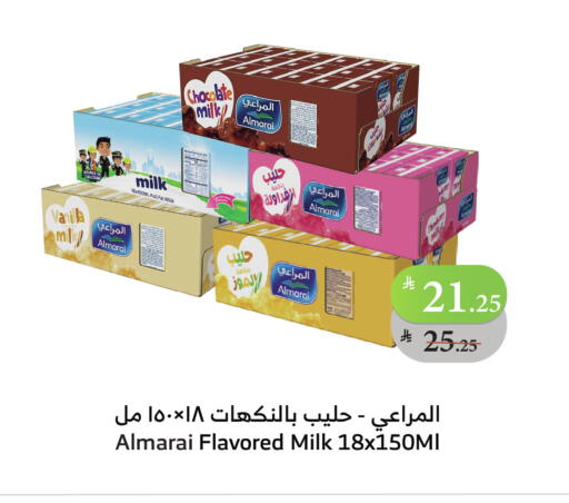 المراعي حليب بنكهات available at الراية in مملكة العربية السعودية, السعودية, سعودية - تبوك