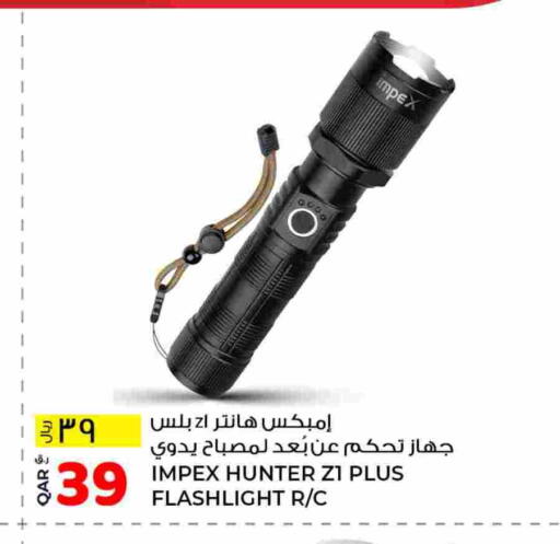 available at Rawabi Hypermarket in Qatar - Al Daayen