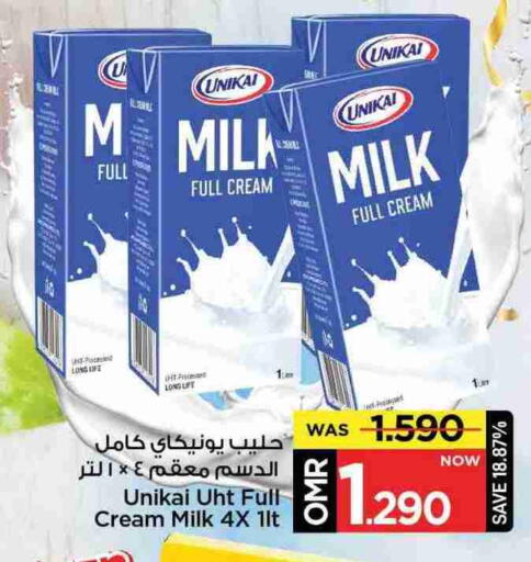 available at MARK & SAVE in Oman - Muscat
