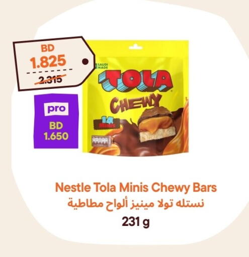 available at Talabat Mart in Bahrain