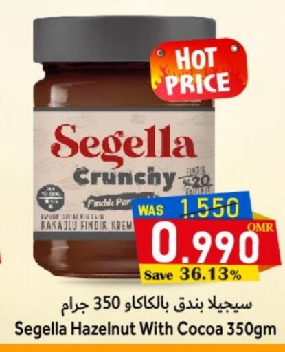 Chocolate Spread available at Al Qoot Hypermarket in Oman - Muscat