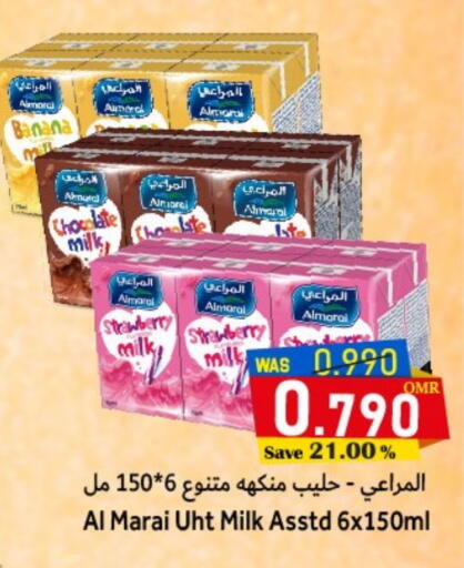 المراعي حليب طويل الأمد  available at مركز المزن للتسوق in عُمان - مسقط‎
