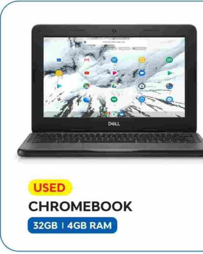 DELL Laptop available at Best In Town in Qatar - Doha