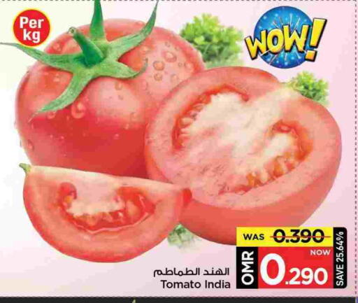 طماطم from India available at مارك & سايف in عُمان - مسقط‎