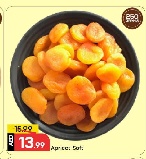 Apricot available at Mark & Save in UAE - Dubai