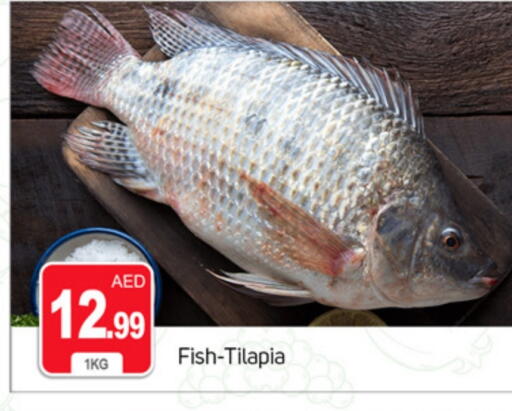 available at سوق طلال in الإمارات العربية المتحدة , الامارات - دبي