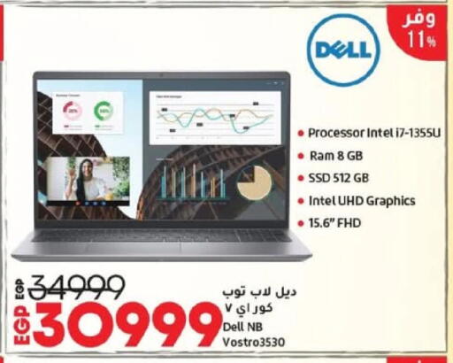 available at Lulu Hypermarket  in Egypt - Cairo